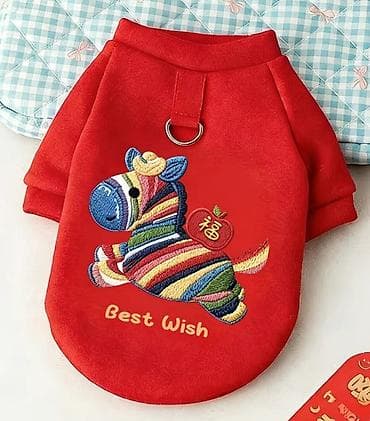 рр питбуль: Толстовки для мелких пород собак( — 2