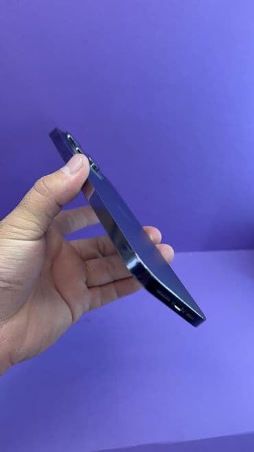 защитные очки от компьютера бишкек: IPhone 14 Pro Max, Б/у, 256 ГБ, 92 % — 11