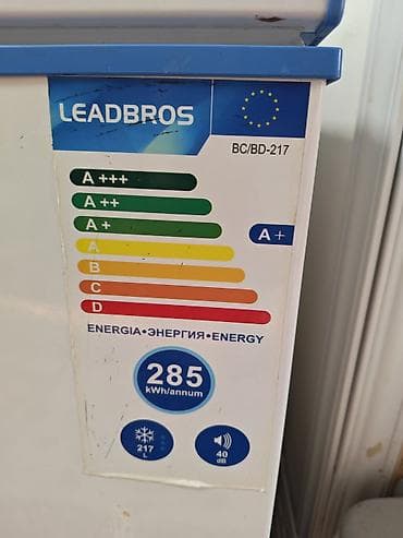 Морозильник морозилка морозильный ларь б/у leadbroas продаю морозилку