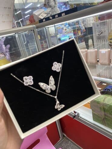 свадебные платья в бишкеке цены: Элегантный набор женских украшений, включающий часы, браслет, серьги — 2