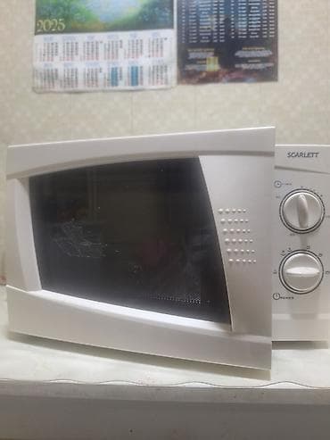 мультиварка мулинекс: Микроволновка, Б/у, Самовывоз — 2