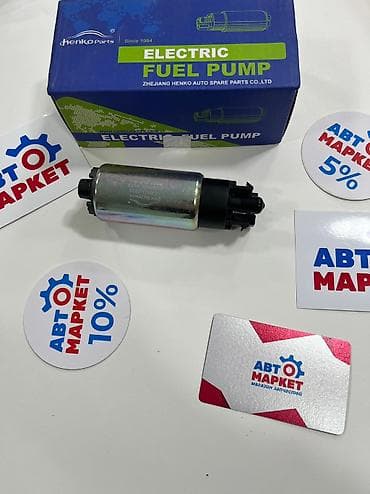 legasy: Бензонасос Subaru — 1