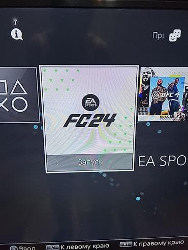 цена на xbox 360: Игровая консоль Sony PlayStation 4 Slim (PS4 Slim) черного цвета — 3