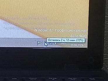 ноутбуки ош: Жеңил тапшырмалар үчүн, Колдонулган — 6