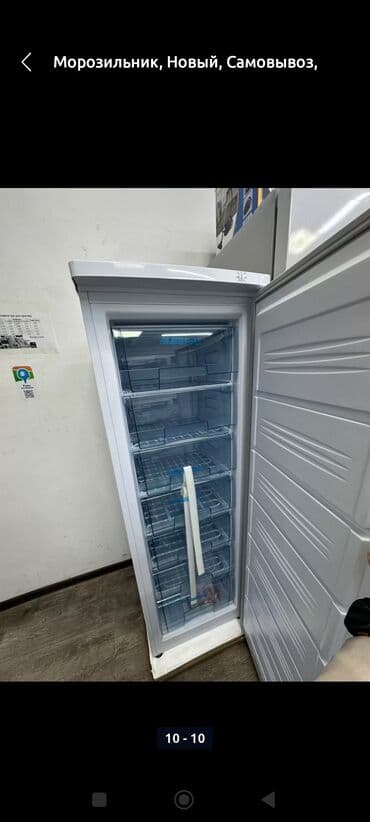 купить дегидратор в бишкеке: Тоңдургуч, Жаңы, Өзү алып кетүү, Акысыз жеткирүү, Акылуу жеткирүү — 7