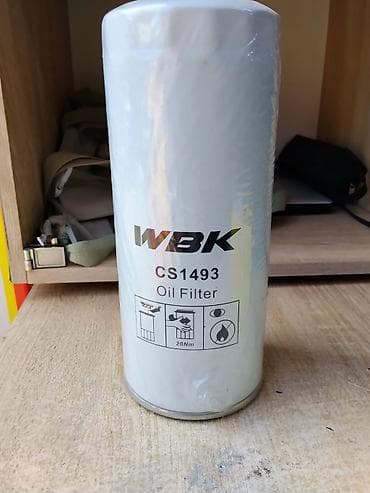 Фильтры: Масляный фильтр WBK CS1493 - Тип: навинчиваемый масляный фильтр - — 1