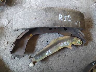 полик нексия 2: Nissan Pathfinder R50 колодки ручника, Ниссан Патфайндер колодки — 1