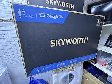 ps 3: 🔥💥СРОЧНАЯ АКЦИЯ 💥🔥 Телевизор skyworth 55Q66G матовый экран диагональ — 6