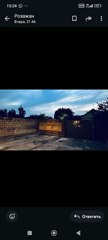 коммерческие помещения бишкек аренда: Дом, 8 м², 5 комнат, Собственник, Косметический ремонт — 5