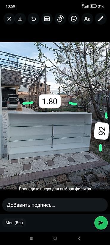 старый сервант: Полка для магазина, ЛДСП — 1