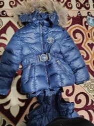 детское питание бишкек: Зимняя куртка комбинезон на девочку подай на 4-4.5-5лет состоянии как — 3