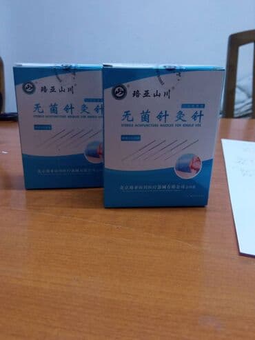 Кычкылтек жаздыктары: Иглы для иглотерапии. Стерильные. В коробке 500шт. Самовывоз ул — 1