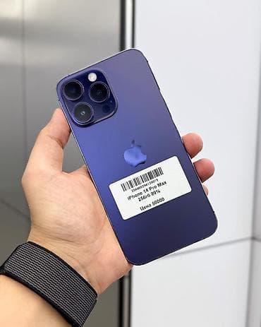 iphone se4: IPhone 14 Pro Max, Б/у, 256 ГБ, Deep Purple, Защитное стекло, Чехол, В рассрочку, 89 % — 2