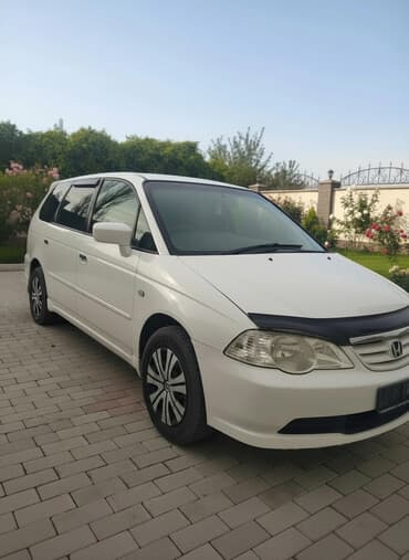 меняю на дом: Honda Odyssey: 2003 г., 2.3 л, Автомат, Бензин, Минивэн — 5