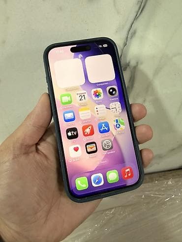 15 про бу: IPhone 15 Pro, 256 ГБ, Белый, Чехол, 94 % — 8
