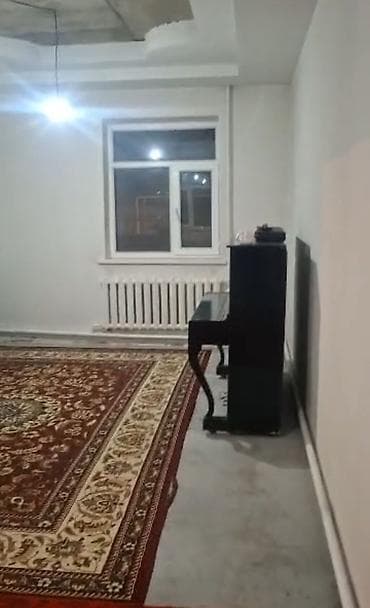 кыргыз недвижимости: Срочно продаю!!! Участок 4 сотки (фактически 4,6) в жилмассиве Кок — 3