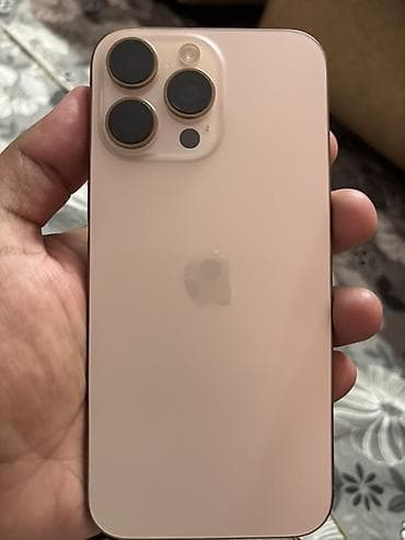 IPhone 17 Pro Max, Б/у, 256 ГБ, Natural Titanium