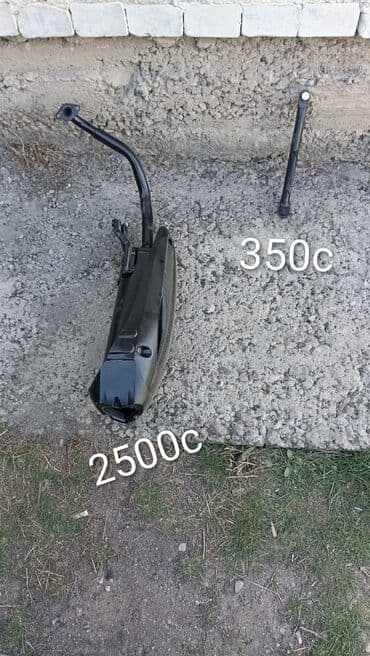 мото электронный: Двигатель Б/у, Самовывоз — 3