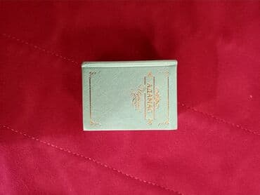 упаковка дордой: Красный 200 сом зелёный 50 сом — 3