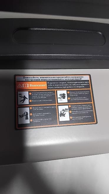 Кол араалар: Ширетүү аппараты, Жарым автомат, Жаңы, Акысыз жеткирүү lalafo.kg да — 7 Кол араалар: Ширетүү аппараты, Жарым автомат, Жаңы, Акысыз жеткирүү — 7