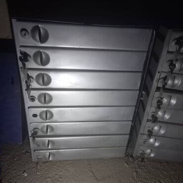 кассавый ящик: Почтовый ящик. Ящики новые с ключами. Серебристые по 8 абонентов. Их 2 — 2