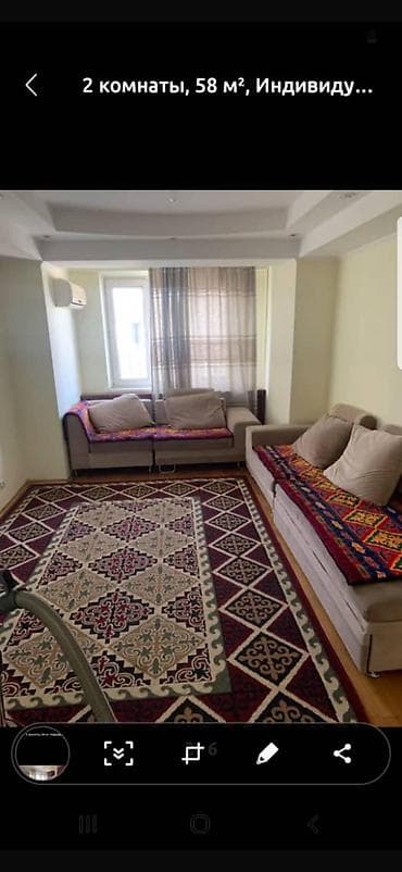 Кыймылсыз мүлк: 2 бөлмө, 58 м², Төмөнкү Джал (Джал-23) Жеке план, 2 кабат, Косметикалык оңдоо — 2