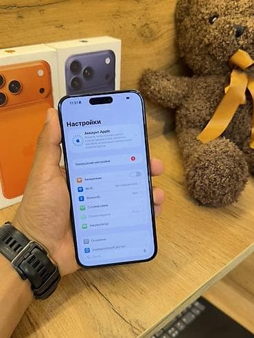 iphone 17 pro max 512 бишкек: IPhone 15 Pro Max, 256 ГБ, цвет синий/сине-серый. - Память: 256 GB - — 8