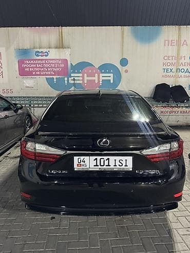 low ll: Lexus ES: 2016 г., 2.5 л, Гибрид, Седан — 3