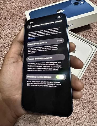 Акылдуу сааттар: IPhone 13, Колдонулган, 128 ГБ, Blue Titanium, Коргоочу айнек, Каптама, Куту, 85 % — 2