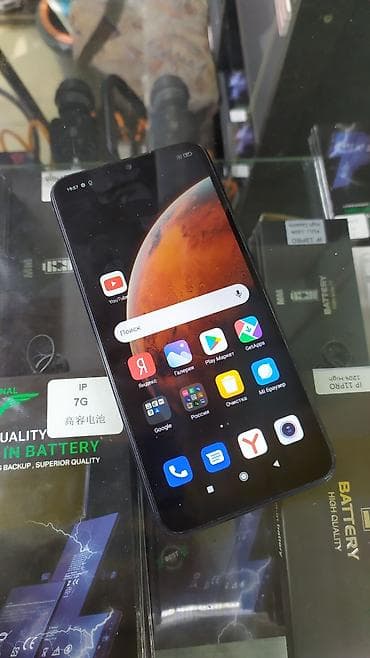 Redmi, Redmi 9C, Колдонулган, 128 ГБ, түсү - Кара, 2 SIM