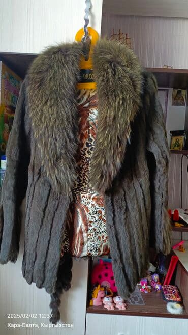 nike force: Шуба, Кролик, Короткая модель, 3XL — 1