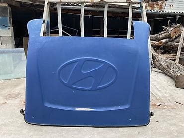 Hyundai, цвет - Синий