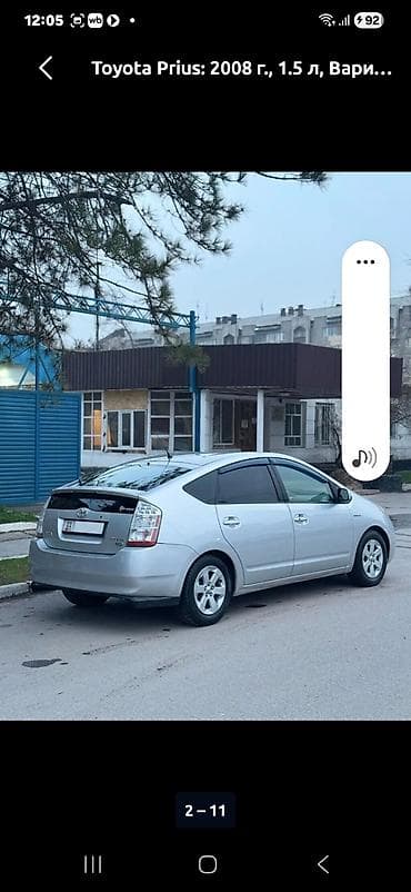 диски для приуса: Toyota Prius: 2008 г., 1.5 л, Вариатор, Гибрид, Хэтчбэк — 10