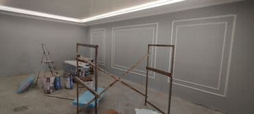 турузбекова боконбаева: Больше 6 лет опыта — 11