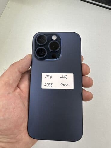 поко ф6 про цена бишкек 512 гб: IPhone 15 Pro, Б/у, 256 ГБ, Синий, В рассрочку — 1