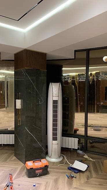 Напольный колонный кондиционер (вертикальный моноблок) - Тип