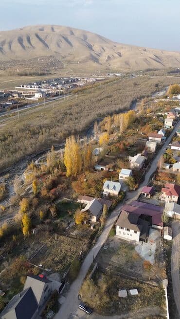 земли сельскохозяйственного назначения кр: 5 соток, Для строительства, Красная книга, Договор купли-продажи — 2