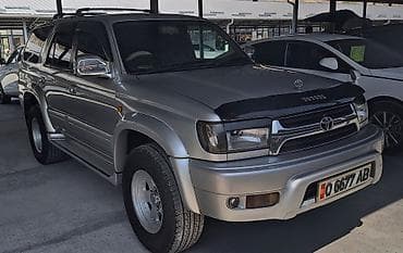ray kia: Toyota Hilux Surf: 2001 г., 2.7 л, Автомат, Бензин, Внедорожник — 5