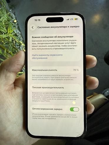 Техника жана электроника: IPhone 14 Pro, Колдонулган, 256 ГБ, Кара — 7