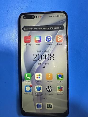 nokia magic max: HUAWEI P40 Pro (ELS-NX9) Основные характеристики: - Экран 6.58" — 2