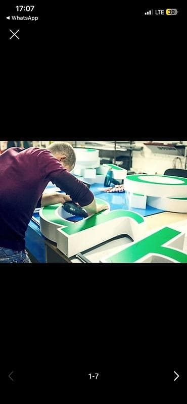 вакансии моушн дизайнер удаленно: ОПЫТНЫЙ балдар керек.! Требуется ОПЫТНЫЙ макетчик в цех по — 1