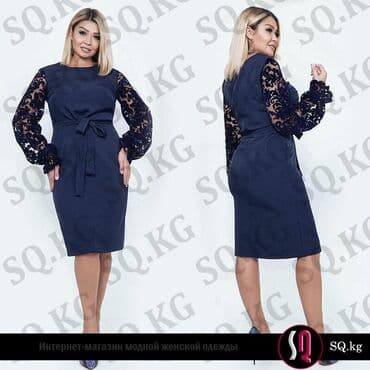 эксклюзивные платье из турции: Повседневное платье, Лето, Короткая модель, Прямое — 23