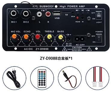 звуковые карты denon: Усилительный модуль HiFi ZY-D9088 (панельный) Функции и интерфейсы: - — 1
