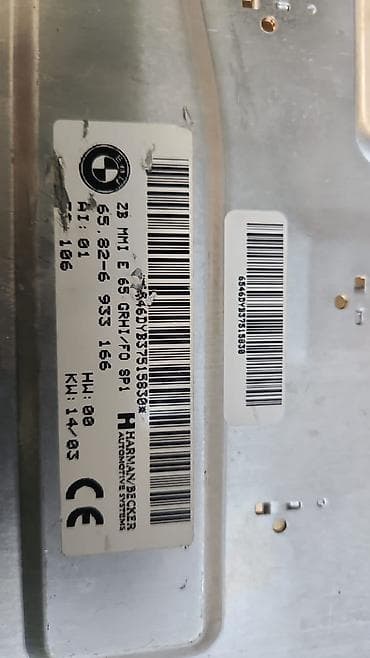 bmw e53: Эбу зад монетора е65 е 66 65 82 6 —-933 166 Год 2003 В отличном — 2