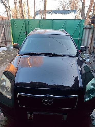 Toyota Avensis: 2004 г., 2.4 л, Автомат, Бензин, Универсал