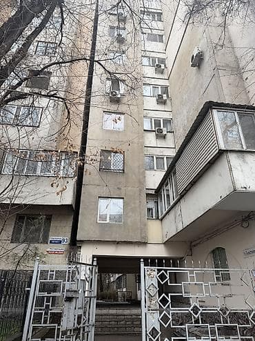 квартиры на продаже: 2 комнаты, 55 м², Индивидуалка, 2 этаж — 1