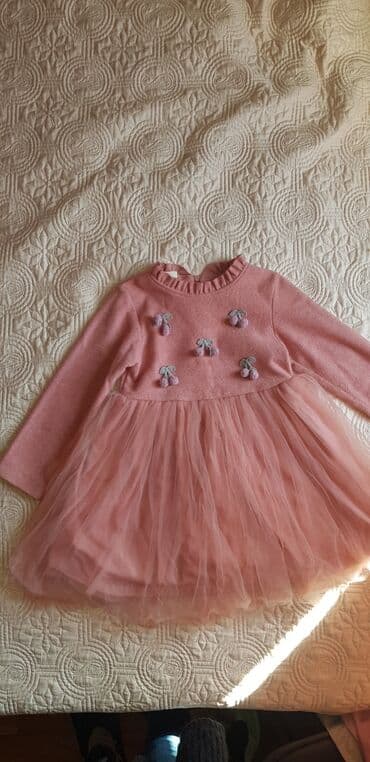 Детское платье, цвет - Розовый, Б/у