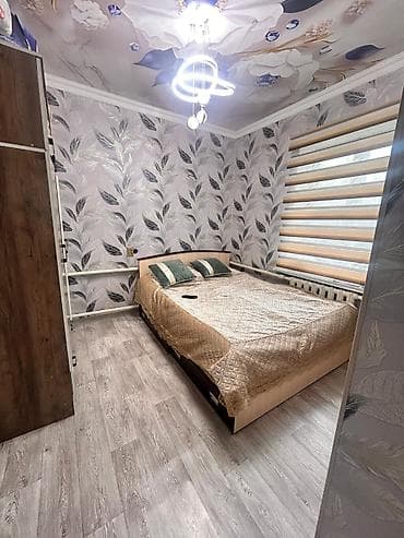 Продаю дом — 2
