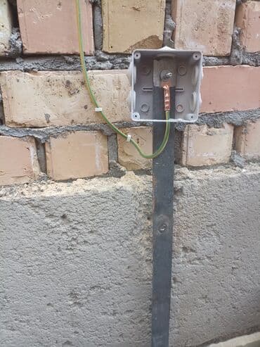 электрик ош: Электрик | Установка люстр, бра, светильников, Монтаж розеток, Монтаж электрощитов Больше 6 лет опыта — 3