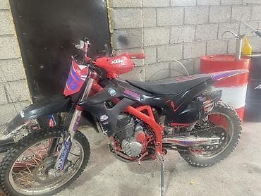 aegis hero: Кросс/эндуро мотоцикл 250 см³ - Двигатель: одноцилиндровый — 3